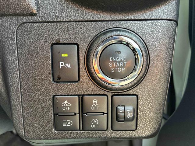 ミラトコットX SAIIIナビ バックカメラ ETC 衝突被害軽減システム LEDヘッドライト クリアランスソナー プッシュボタンスタート 電動格納ドアミラー アイドリングストップ マニュアルエアコン キーレスエントリー(広島県)の中古車