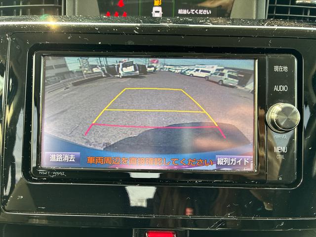 タンクカスタムＧ　Ｓナビ　バックカメラ　ＥＴＣ　衝突被害軽減システム　ＬＥＤヘッドライト　フォグランプ　クリアランスソナー　シートヒーター　プッシュボタンスタート　両側電動スライドドア　アルミホイール（広島県）の中古車