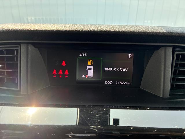 タンクカスタムＧ　Ｓナビ　バックカメラ　ＥＴＣ　衝突被害軽減システム　ＬＥＤヘッドライト　フォグランプ　クリアランスソナー　シートヒーター　プッシュボタンスタート　両側電動スライドドア　アルミホイール（広島県）の中古車