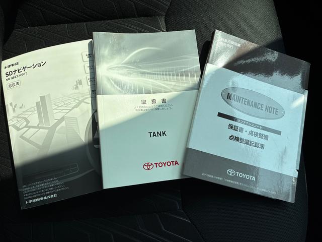 タンクカスタムＧ　Ｓナビ　バックカメラ　ＥＴＣ　衝突被害軽減システム　ＬＥＤヘッドライト　フォグランプ　クリアランスソナー　シートヒーター　プッシュボタンスタート　両側電動スライドドア　アルミホイール（広島県）の中古車