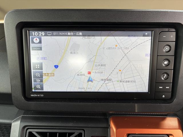 タフトG【保証:12ヶ月、距離無制限】ガラスルーフ ナビ バックカメラ 衝突被害軽減システム LEDヘッドライト フォグランプ シートヒーター クリアランスソナープッシュボタンスタート アルミホイール(広島県)の中古車