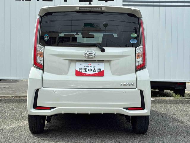 ムーヴカスタム X ハイパーSAIIナビ バックカメラ ETC ドライブレコーダー 衝突被害軽減システム LEDヘッドライト フォグランプ クリアランスソナー プッシュボタンスタート アルミホイール アイドリングストップ(広島県)の中古車