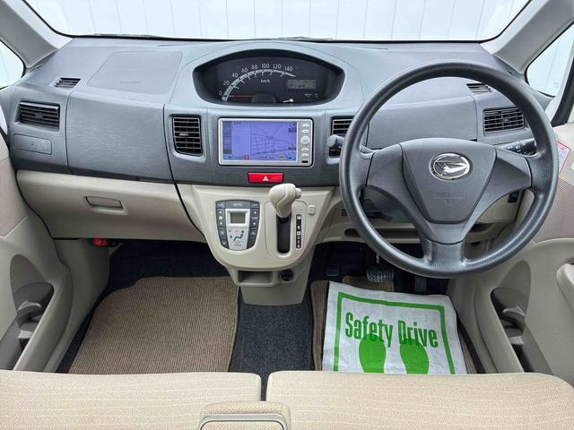 ムーヴＬナビ　オートエアコン　電動格納ドアミラー　キーレスエントリー（広島県）の中古車