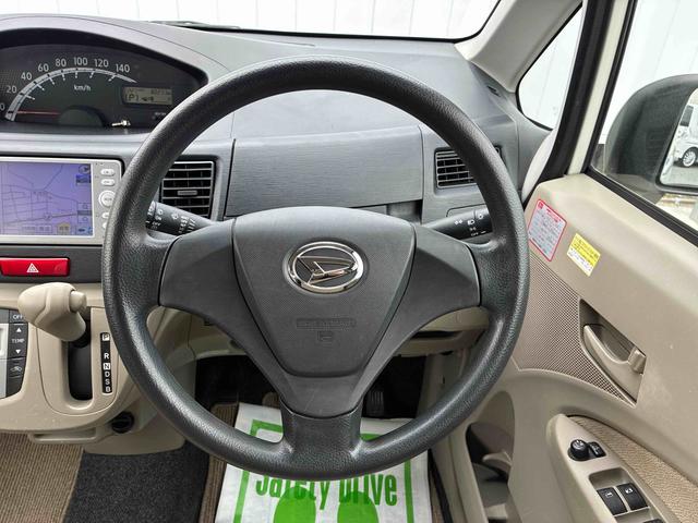 ムーヴＬナビ　オートエアコン　電動格納ドアミラー　キーレスエントリー（広島県）の中古車