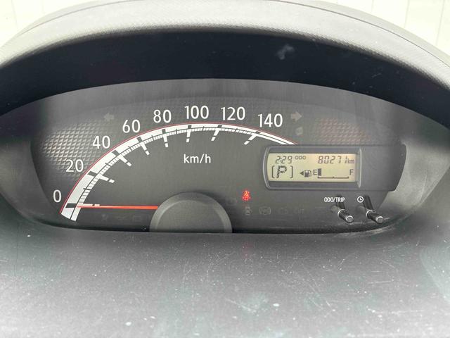 ムーヴＬナビ　オートエアコン　電動格納ドアミラー　キーレスエントリー（広島県）の中古車