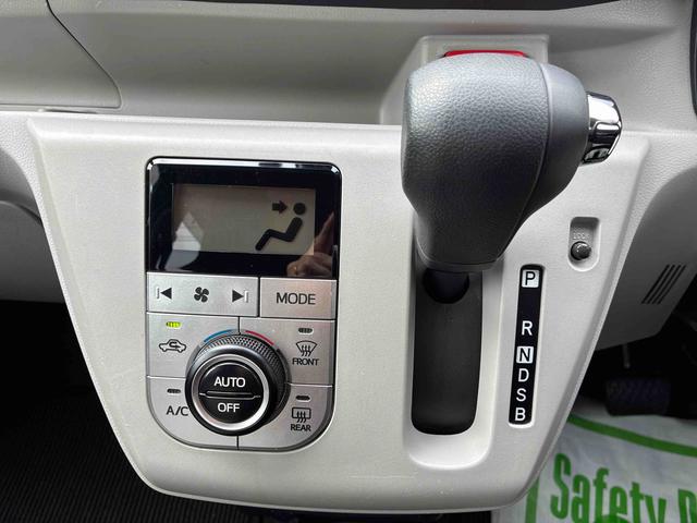 ミライースG リミテッドSAIII(広島県)の中古車