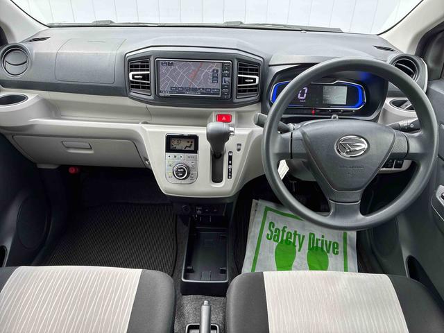 ミライースG リミテッドSAIII(広島県)の中古車