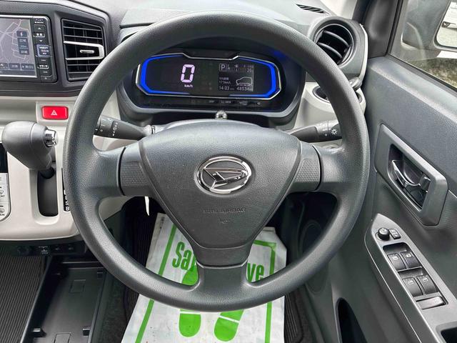 ミライースG リミテッドSAIII(広島県)の中古車