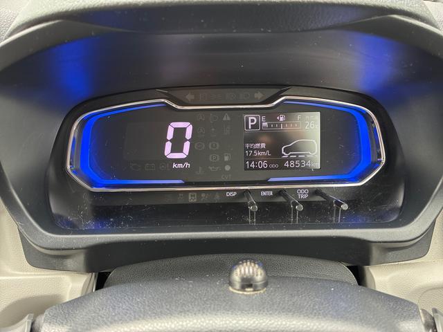 ミライースG リミテッドSAIII(広島県)の中古車