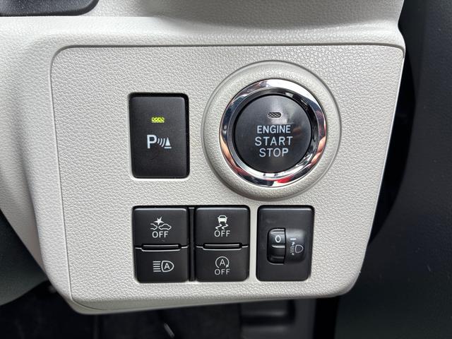 ミライースG リミテッドSAIII(広島県)の中古車