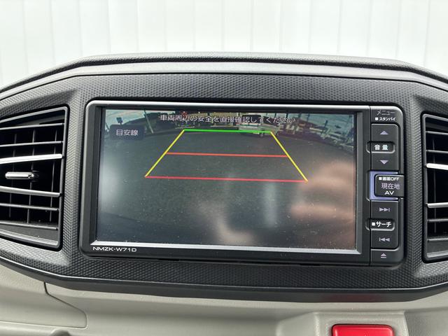 ミライースG リミテッドSAIII(広島県)の中古車