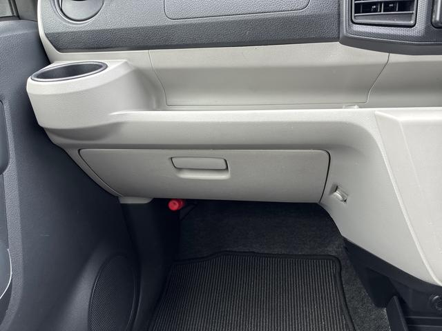 ミライースG リミテッドSAIII(広島県)の中古車