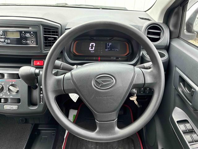 ミライースＬ　ＳＡIII【保証：１２ヶ月、距離無制限】　衝突被害軽減システム　純正ＣＤチューナー　クリアランスソナー　アイドリングストップ　オートマチックハイビーム　キーレスエントリー（広島県）の中古車