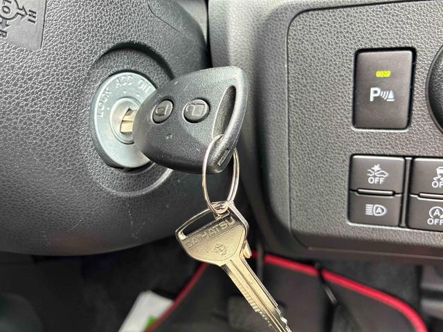 ミライースＬ　ＳＡIII【保証：１２ヶ月、距離無制限】　衝突被害軽減システム　純正ＣＤチューナー　クリアランスソナー　アイドリングストップ　オートマチックハイビーム　キーレスエントリー（広島県）の中古車