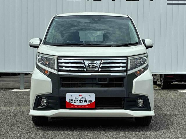 ムーヴカスタム　ＲＳ　ＳＡII（広島県）の中古車