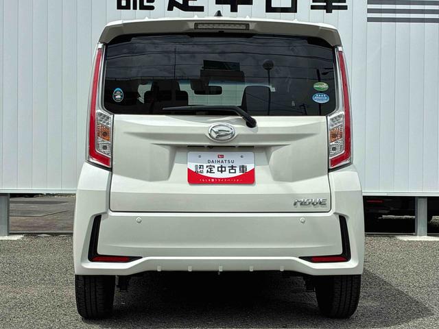 ムーヴカスタム　ＲＳ　ＳＡII（広島県）の中古車
