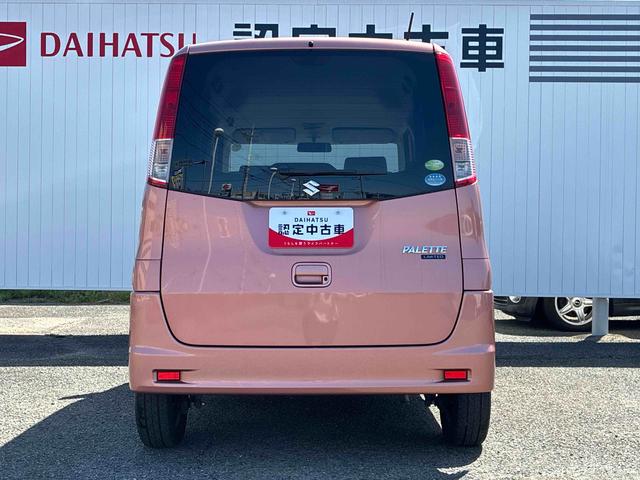 パレットＧリミテッド両側スライドドア　プッシュボタンスタート　ＣＤチューナー　キーレスエントリー　電動格納ドアミラー　マニュアルエアコン（広島県）の中古車