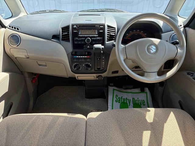 パレットＧリミテッド両側スライドドア　プッシュボタンスタート　ＣＤチューナー　キーレスエントリー　電動格納ドアミラー　マニュアルエアコン（広島県）の中古車