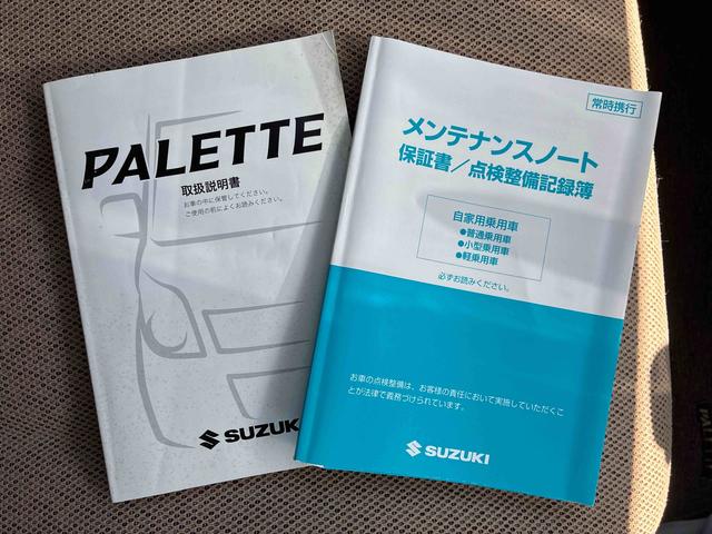 パレットＧリミテッド両側スライドドア　プッシュボタンスタート　ＣＤチューナー　キーレスエントリー　電動格納ドアミラー　マニュアルエアコン（広島県）の中古車
