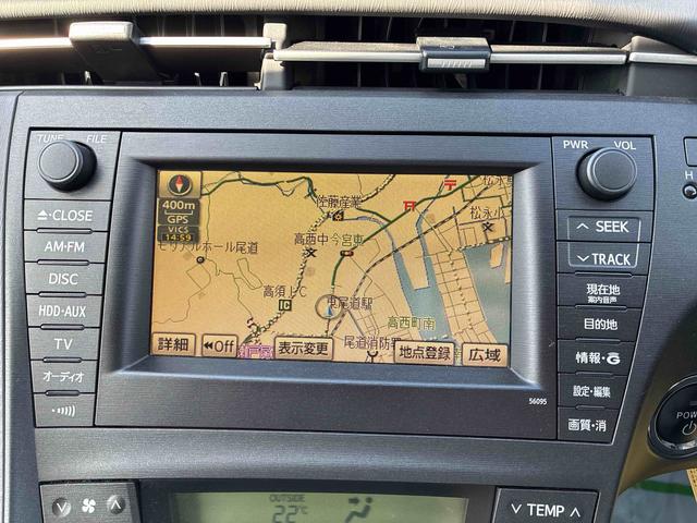 プリウスＳハイブリッド　ナビ　バックカメラ　ＥＴＣ　プッシュボタンスタート　アルミホイール　電動格納ドアミラー　キーレスエントリー　フォグランプ（広島県）の中古車