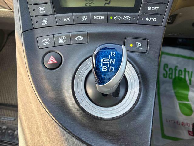 プリウスＳハイブリッド　ナビ　バックカメラ　ＥＴＣ　プッシュボタンスタート　アルミホイール　電動格納ドアミラー　キーレスエントリー　フォグランプ（広島県）の中古車