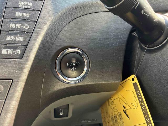 プリウスＳハイブリッド　ナビ　バックカメラ　ＥＴＣ　プッシュボタンスタート　アルミホイール　電動格納ドアミラー　キーレスエントリー　フォグランプ（広島県）の中古車