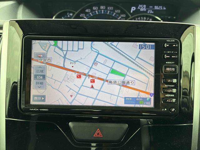 タントカスタムＲＳナビ　バックカメラ　ターボ車　ＥＴＣ　両側電動スライドドア　ＬＥＤヘッドライト　フォグランプ　プッシュボタンスタート　アイドリングストップ　電動格納ドアミラー　オートエアコン（広島県）の中古車