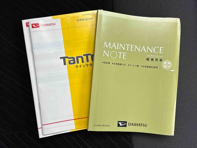 タントカスタムＲＳナビ　バックカメラ　ターボ車　ＥＴＣ　両側電動スライドドア　ＬＥＤヘッドライト　フォグランプ　プッシュボタンスタート　アイドリングストップ　電動格納ドアミラー　オートエアコン（広島県）の中古車