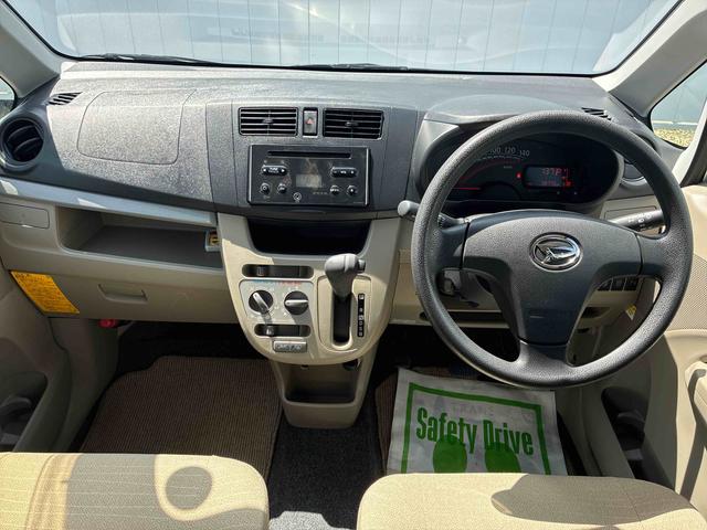 ムーヴＬ　ＳＡ福祉車両　フロントシートリフト　衝突被害軽減システム　ＣＤチューナー　アイドリングストップ　電動格納　マニュアルエアコン（広島県）の中古車