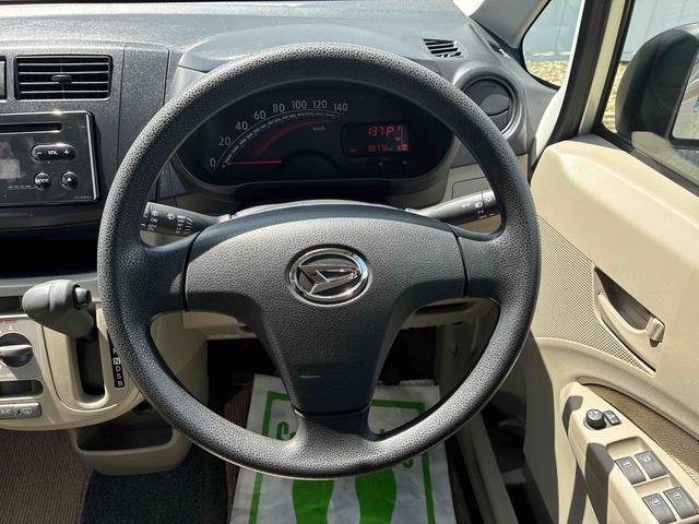 ムーヴＬ　ＳＡ福祉車両　フロントシートリフト　衝突被害軽減システム　ＣＤチューナー　アイドリングストップ　電動格納　マニュアルエアコン（広島県）の中古車