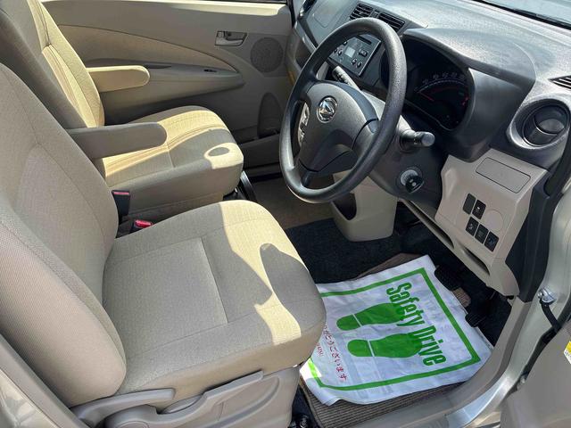 ムーヴＬ　ＳＡ福祉車両　フロントシートリフト　衝突被害軽減システム　ＣＤチューナー　アイドリングストップ　電動格納　マニュアルエアコン（広島県）の中古車