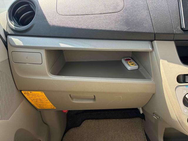 ムーヴＬ　ＳＡ福祉車両　フロントシートリフト　衝突被害軽減システム　ＣＤチューナー　アイドリングストップ　電動格納　マニュアルエアコン（広島県）の中古車