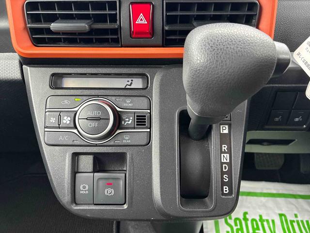 タントファンクロスナビ　パノラマモニター　ドライブレコーダー　衝突被害軽減システム　両側電動スライドドア　シートヒーター　ＬＥＤヘッドライト　フォグランプ　クリアランスソナー　電動格納ドアミラー　オートエアコン（広島県）の中古車