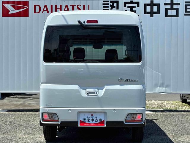 アトレーRSオートエアコン 電動格納ドアミラー プッシュボタン コーナーセンサー アイドリングストップ 両側電動スライドドア ナビ バックカメラ LEDヘッドライト フォグランプ 衝突被害軽減システム(広島県)の中古車