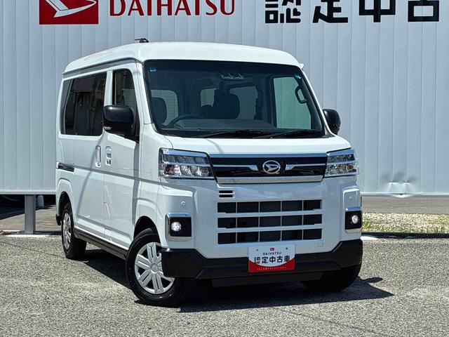 アトレーRSオートエアコン 電動格納ドアミラー プッシュボタン コーナーセンサー アイドリングストップ 両側電動スライドドア ナビ バックカメラ LEDヘッドライト フォグランプ 衝突被害軽減システム(広島県)の中古車