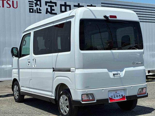 アトレーRSオートエアコン 電動格納ドアミラー プッシュボタン コーナーセンサー アイドリングストップ 両側電動スライドドア ナビ バックカメラ LEDヘッドライト フォグランプ 衝突被害軽減システム(広島県)の中古車