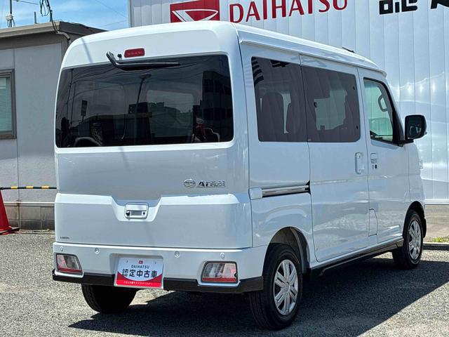 アトレーRSオートエアコン 電動格納ドアミラー プッシュボタン コーナーセンサー アイドリングストップ 両側電動スライドドア ナビ バックカメラ LEDヘッドライト フォグランプ 衝突被害軽減システム(広島県)の中古車