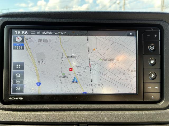 アトレーRSオートエアコン 電動格納ドアミラー プッシュボタン コーナーセンサー アイドリングストップ 両側電動スライドドア ナビ バックカメラ LEDヘッドライト フォグランプ 衝突被害軽減システム(広島県)の中古車