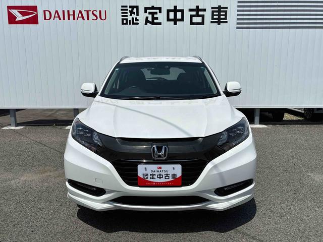 ヴェゼルハイブリッドＺ・ホンダセンシングオートエアコン　電動格納ドアミラー　ナビ　バックカメラ　ＥＴＣ　ＬＥＤヘッドライト　フォグランプ　プッシュボタンスタート　電子パーキング　クルーズコントロール　衝突被害軽減システム　アルミホイール（広島県）の中古車