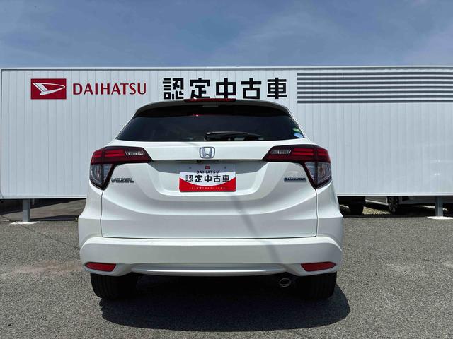 ヴェゼルハイブリッドＺ・ホンダセンシングオートエアコン　電動格納ドアミラー　ナビ　バックカメラ　ＥＴＣ　ＬＥＤヘッドライト　フォグランプ　プッシュボタンスタート　電子パーキング　クルーズコントロール　衝突被害軽減システム　アルミホイール（広島県）の中古車