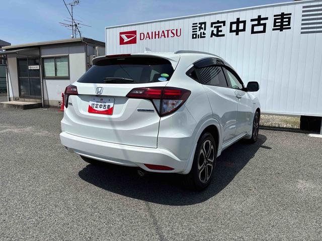 ヴェゼルハイブリッドＺ・ホンダセンシングオートエアコン　電動格納ドアミラー　ナビ　バックカメラ　ＥＴＣ　ＬＥＤヘッドライト　フォグランプ　プッシュボタンスタート　電子パーキング　クルーズコントロール　衝突被害軽減システム　アルミホイール（広島県）の中古車