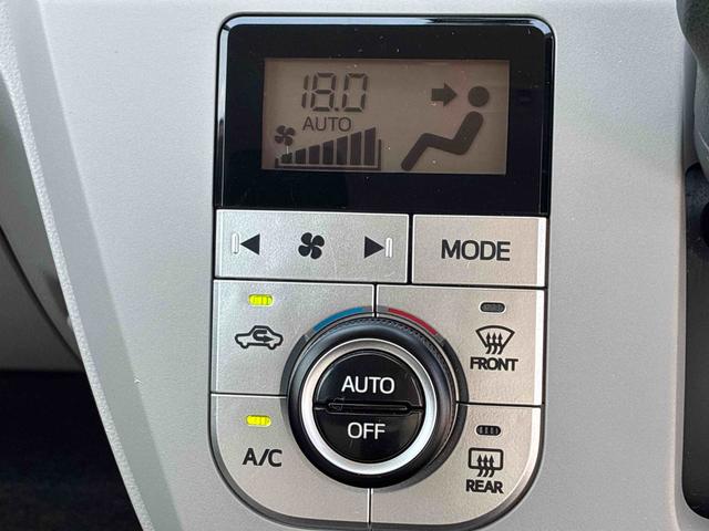 ミライースＧ　リミテッドＳＡIIIオートエアコン　電動格納ドアミラー　ナビ　バックカメラ　ドライブレコーダーＬＥＤヘッドライト　シートヒーター　プッシュボタン　コーナーセンサー　アイドリング（広島県）の中古車
