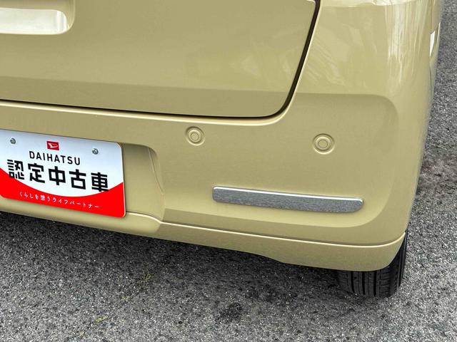 ムーヴキャンバスセオリーGオートエアコン 電動格納式ドアミラー バックカメラ LEDヘッドライト プッシュボタン 電動パーキングブレーキ 両側スライドドア コーナーセンサー アイドリング 衝突軽減回避システム(広島県)の中古車