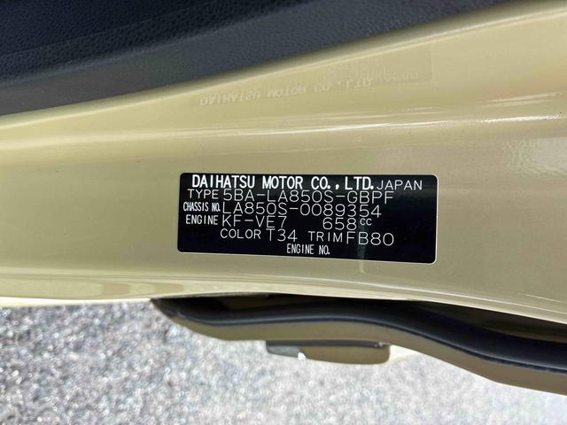 ムーヴキャンバスセオリーGオートエアコン 電動格納式ドアミラー バックカメラ LEDヘッドライト プッシュボタン 電動パーキングブレーキ 両側スライドドア コーナーセンサー アイドリング 衝突軽減回避システム(広島県)の中古車
