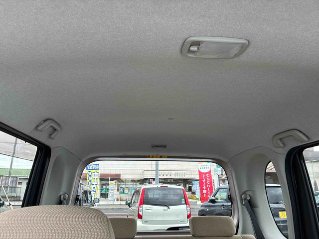 タントスローパー(広島県)の中古車