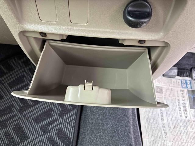 タントスローパー(広島県)の中古車
