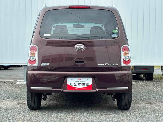 ミラココアココアプラスX(広島県)の中古車