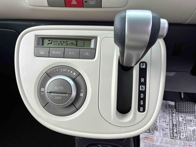 ミラココアココアプラスX(広島県)の中古車