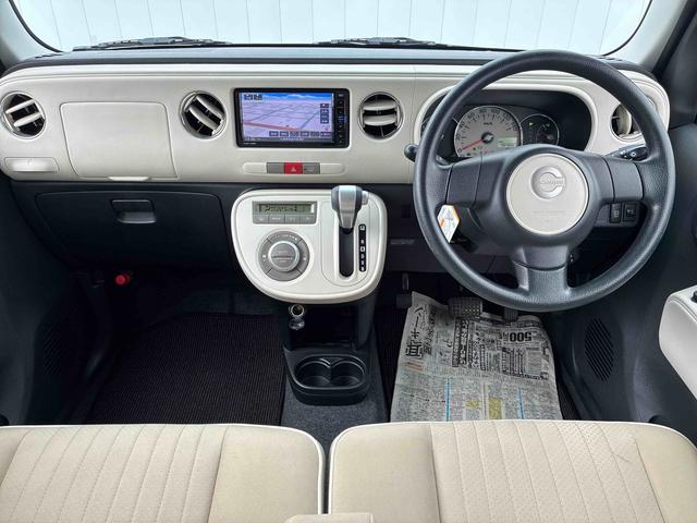 ミラココアココアプラスX(広島県)の中古車