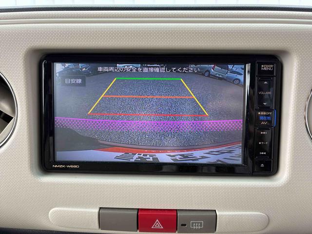 ミラココアココアプラスX(広島県)の中古車